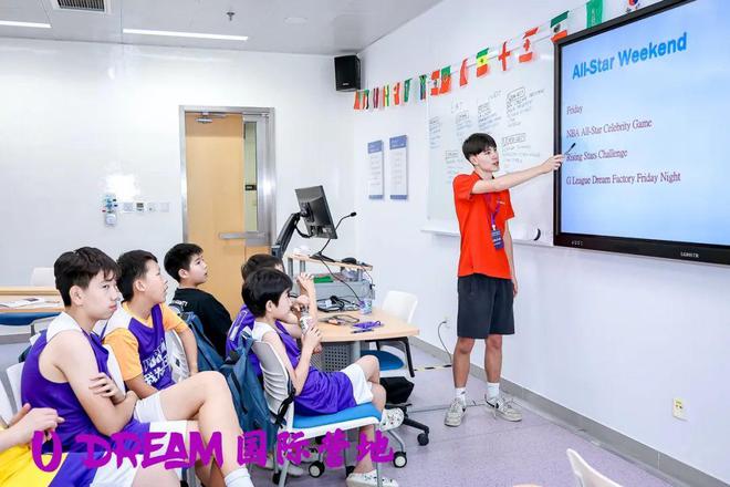篮球的历史英文作文_篮球发展史英文版_篮球和历史英文