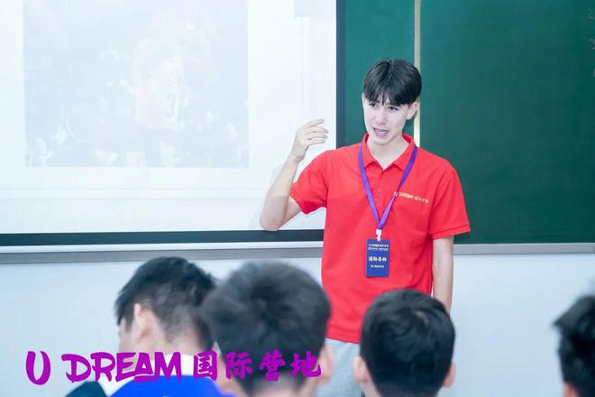 篮球发展史英文版_篮球的历史英文作文_篮球和历史英文