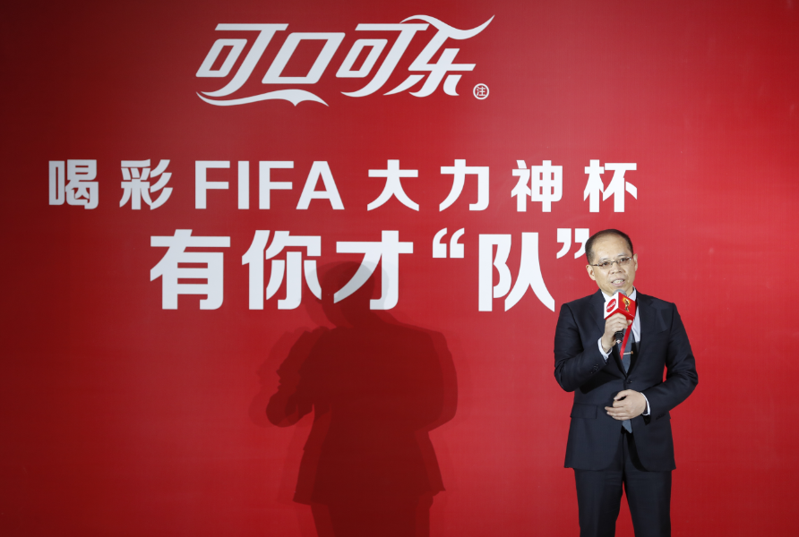 可口可乐赞助的球队_可口可乐足球世界杯_可口可乐杯足球赛历届冠军
