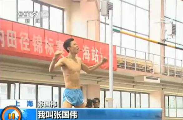 意大利跳高奥运冠军_意大利百米冠军和跳高冠军_意大利跳高冠军