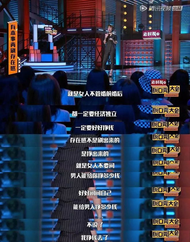 生活技巧节目开场_生活节目开场白_节目开场方式