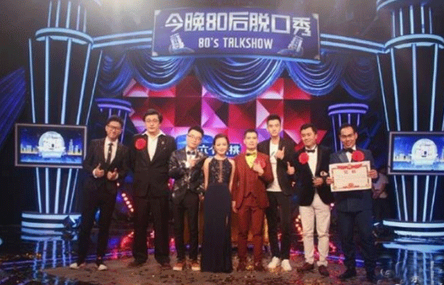 节目开场方式_生活技巧节目开场_生活节目开场白