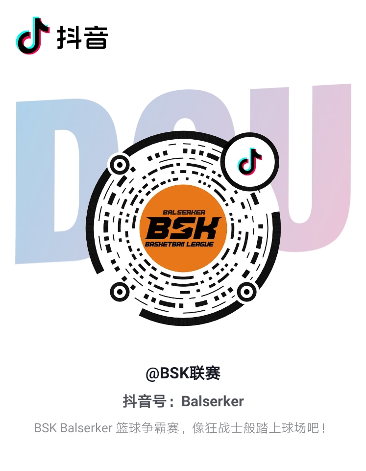 三人篮球什么规则_篮球有三人争球的规则么_三人篮球规则计分