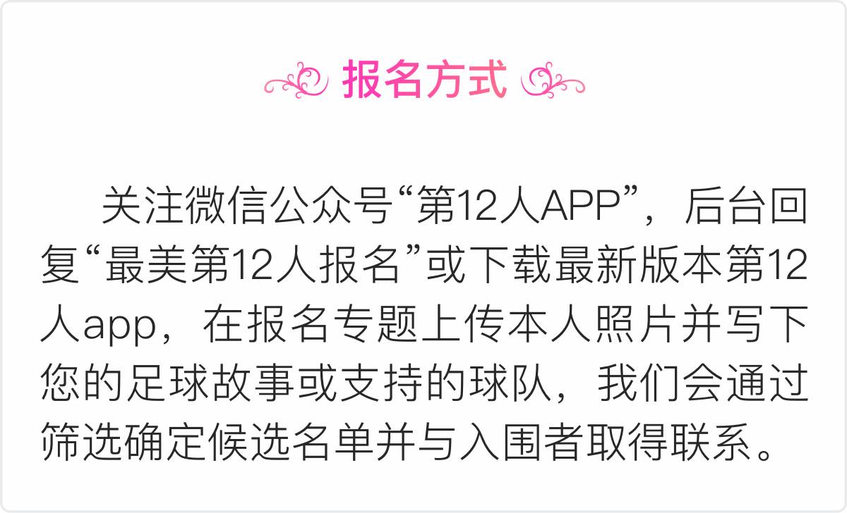 足球卡卡_卡卡足球技巧秀_足球卡卡图片大全