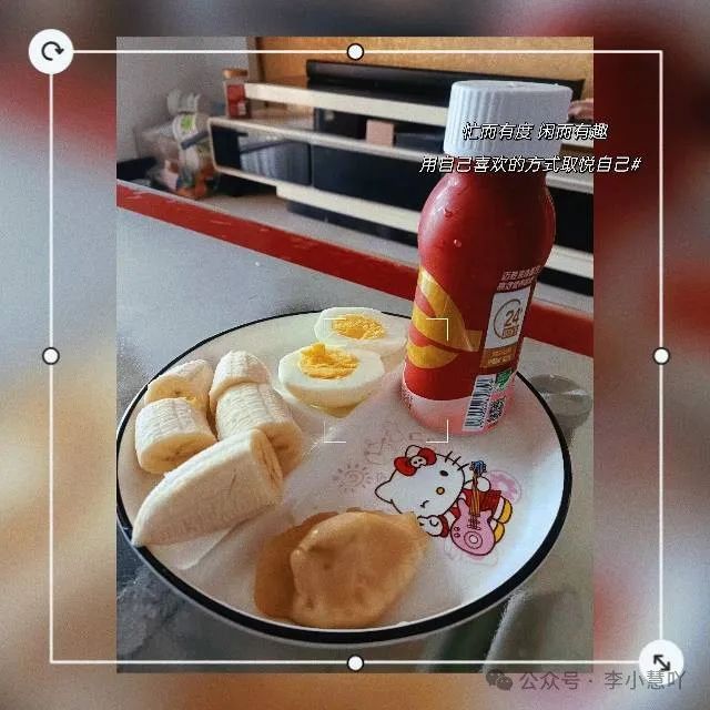 变胖营养餐_增胖营养餐_营养肥胖