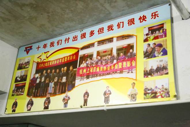 唤醒健身俱乐部怎么样_杭州唤醒体育发展有限公司_唤醒运动健身房杭州