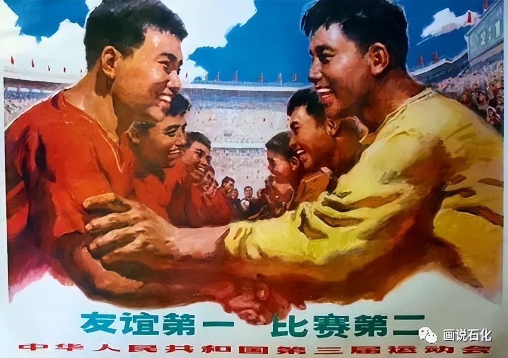 中国足球冠军运动员是谁_中国足球冠军队员_队员足球冠军中国有几个