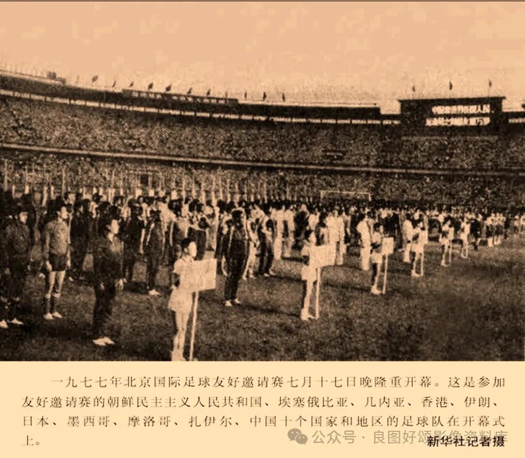 中国足球冠军运动员是谁_中国足球冠军队员_队员足球冠军中国有几个