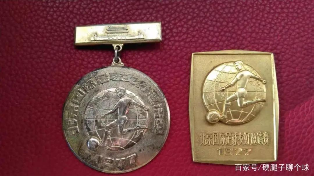 中国足球冠军队员_队员足球冠军中国有几个_中国足球冠军运动员是谁