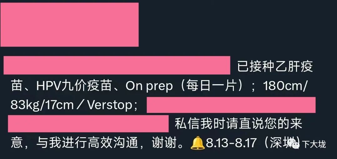 签名个性身体健康怎么写_身体要健康的个性签名_个性签名身体健康