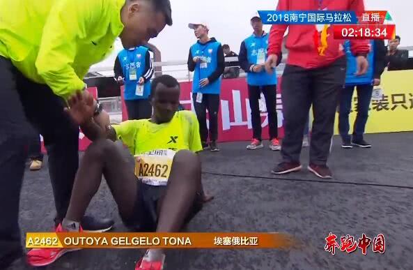 2018南宁马拉松_南宁马拉松2024_南宁马拉松2025年报名时间
