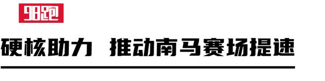 南宁马拉松2025开始时间_南宁马拉松2025年报名时间_2018南宁马拉松
