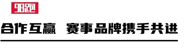 南宁马拉松2025开始时间_2018南宁马拉松_南宁马拉松2025年报名时间