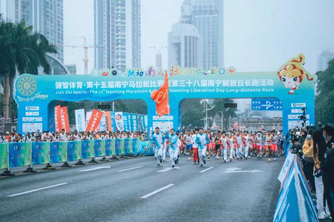 南宁马拉松2025年报名时间_2018南宁马拉松_南宁马拉松2025开始时间