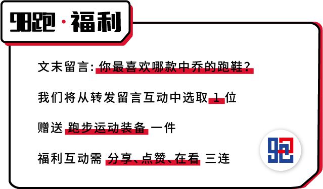 南宁马拉松2025年报名时间_南宁马拉松2025开始时间_2018南宁马拉松