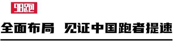 南宁马拉松2025开始时间_2018南宁马拉松_南宁马拉松2025年报名时间