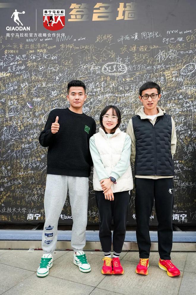 南宁马拉松2025年报名时间_2018南宁马拉松_南宁马拉松2025开始时间