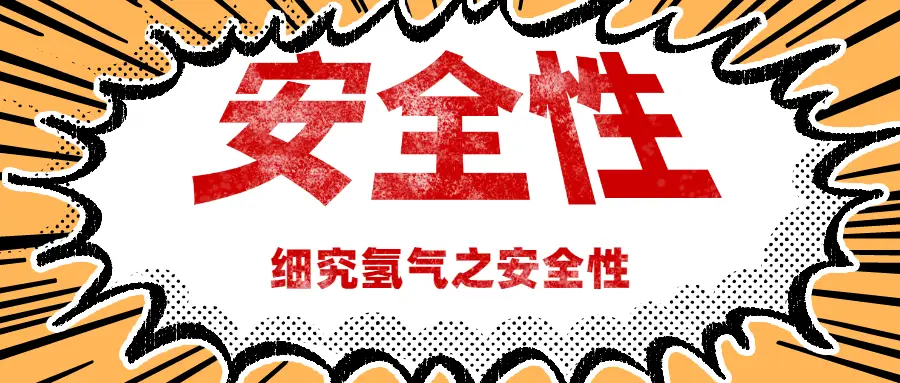 人类亚健康占全世界多少_人类亚健康的论文_论文亚人类健康怎么写