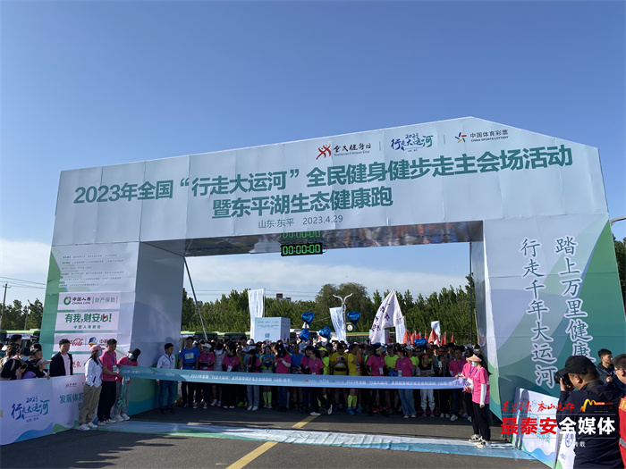 东平体育馆健身房怎么收费_东平健身_东平健身器材店位置