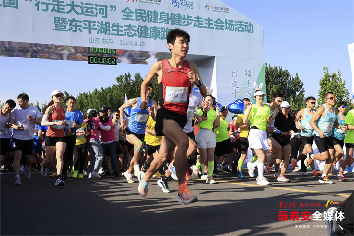 东平健身_东平体育馆健身房怎么收费_东平健身器材店位置