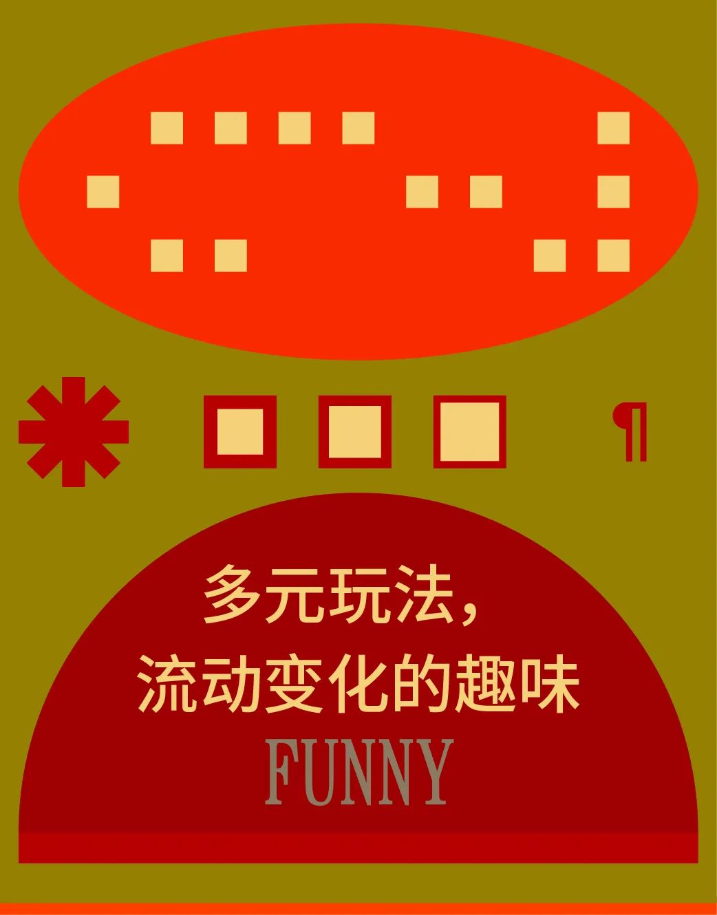 太空生活趣事最大的感受_太空生活趣事的作文怎么写_《太空生活趣事多》
