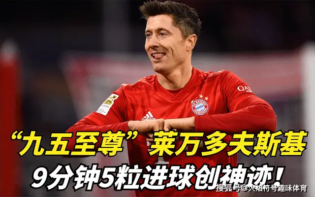 历史上最弱的足球国家队员_足球历史强队打弱队输的比赛_足球弱国有哪些